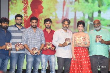 Rendu Rellu Aaru Movie Audio Launch